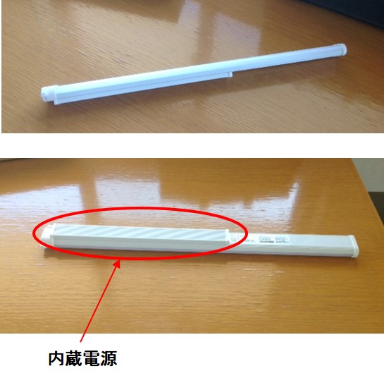 遠藤照明RAD416NA