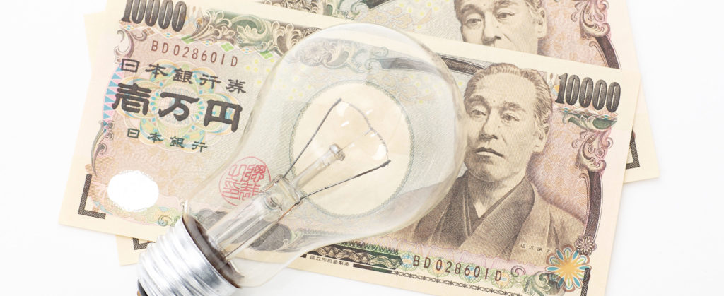 LEDと蛍光灯の電気代がお得なのはどちら？それぞれの特徴と違いを徹底比較！