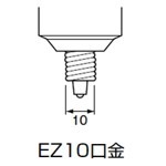 ハロゲンランプ