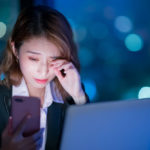 【要注意!】ブルーライトの体への影響と3つの対策方法!