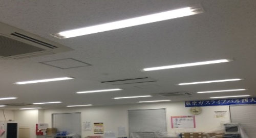 東京ガスリビングライン株式会社(直管蛍光灯バイパス）